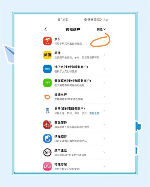 借助im钱包安卓版增强数字资产安全，这些办法你不能错过
